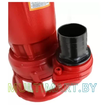 Фекальный насос Maxpump Megacut 1500D картинка 4